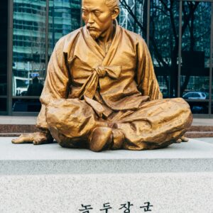 Shokunin Katagi: Filosofia de Vida Além Do Trabalho Bem Feito